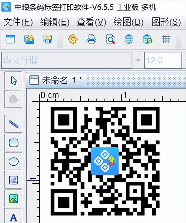 二维码生成器之QR Code码应用介绍