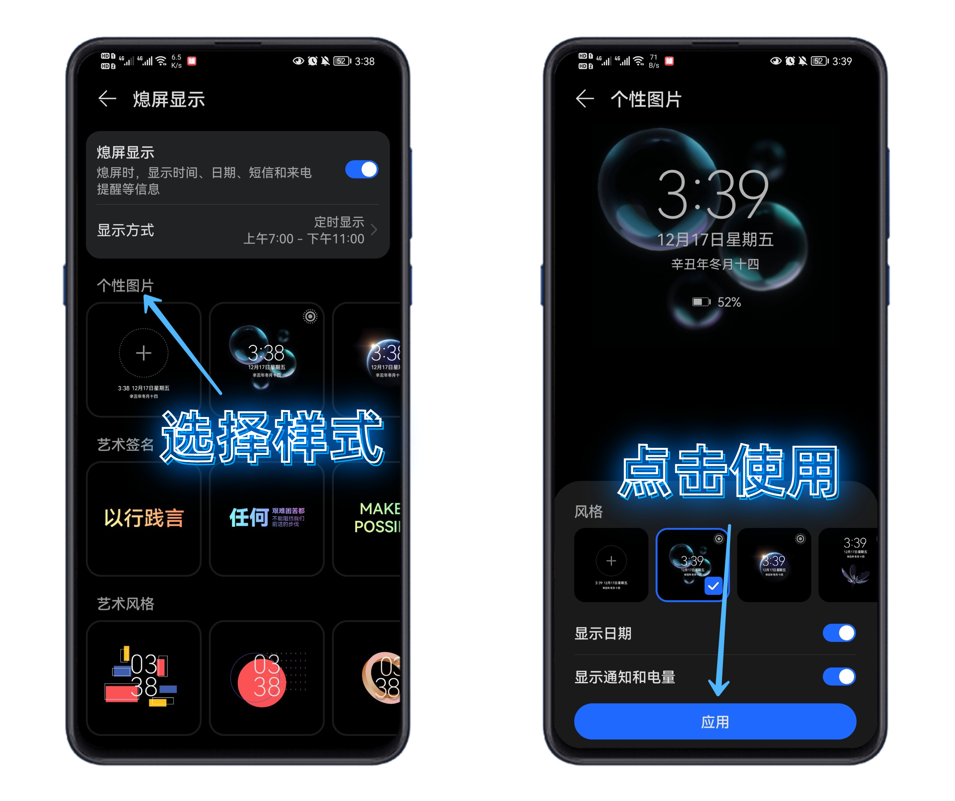 不得不承认！华为手机中隐藏的8个小功能，确实比苹果好用