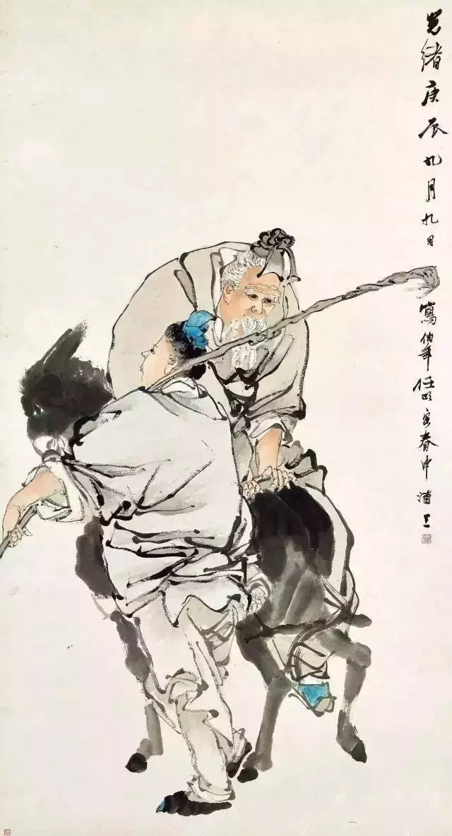 中国画 近现代巨匠 作品欣赏 任伯年