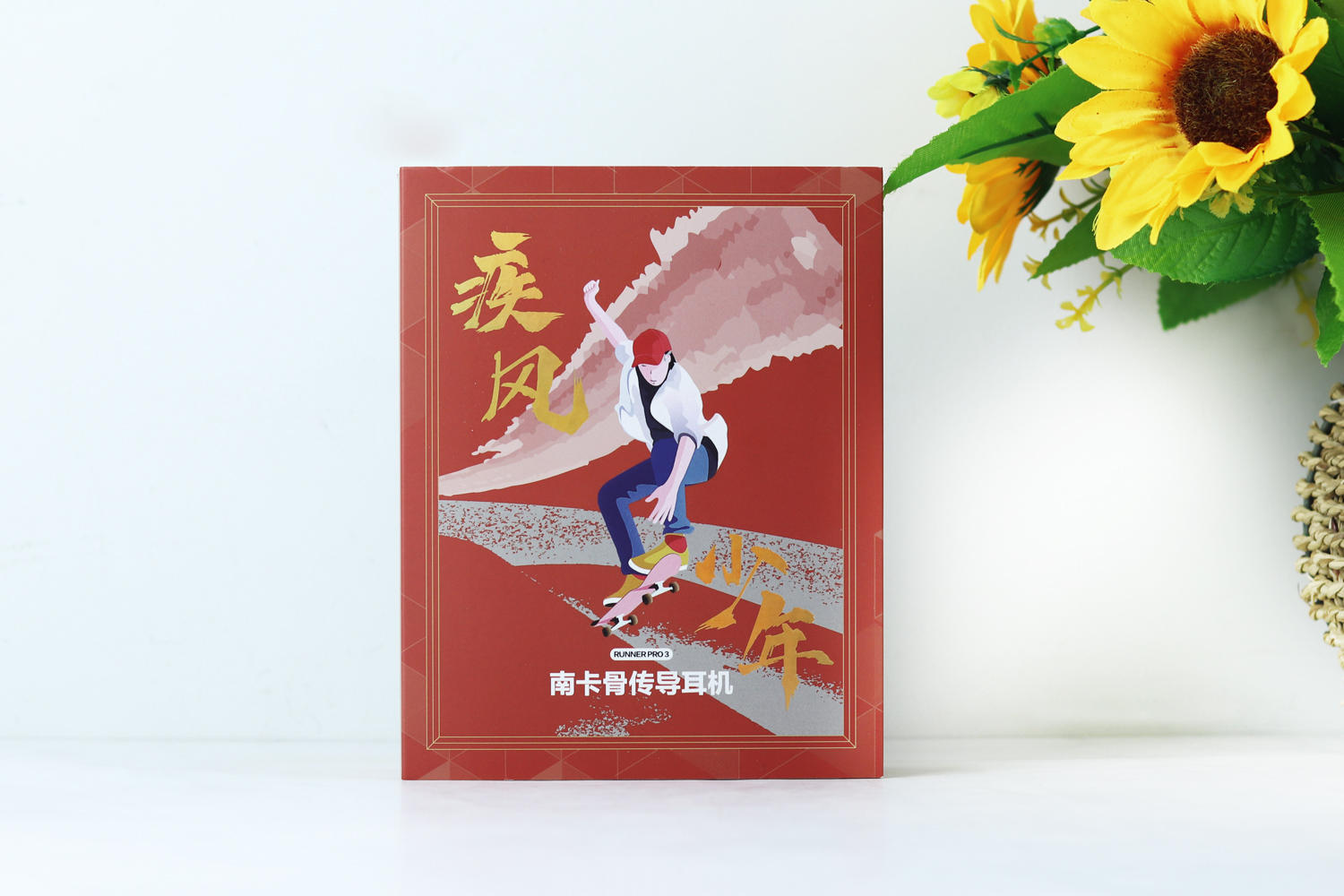 哪种耳机不伤耳朵听力？建议试一下南卡Runner Pro3骨传导耳机