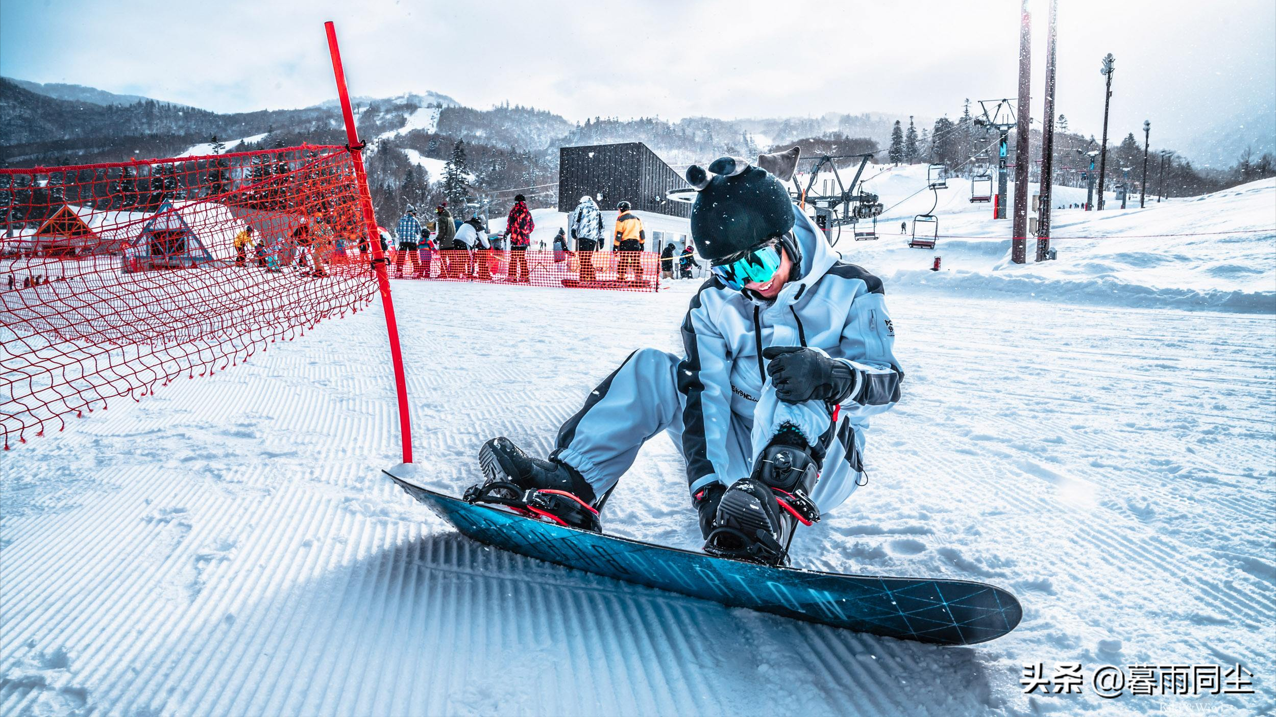 滑雪初学者该选择单板还是双板？哪一个更危险？如何避免危险？