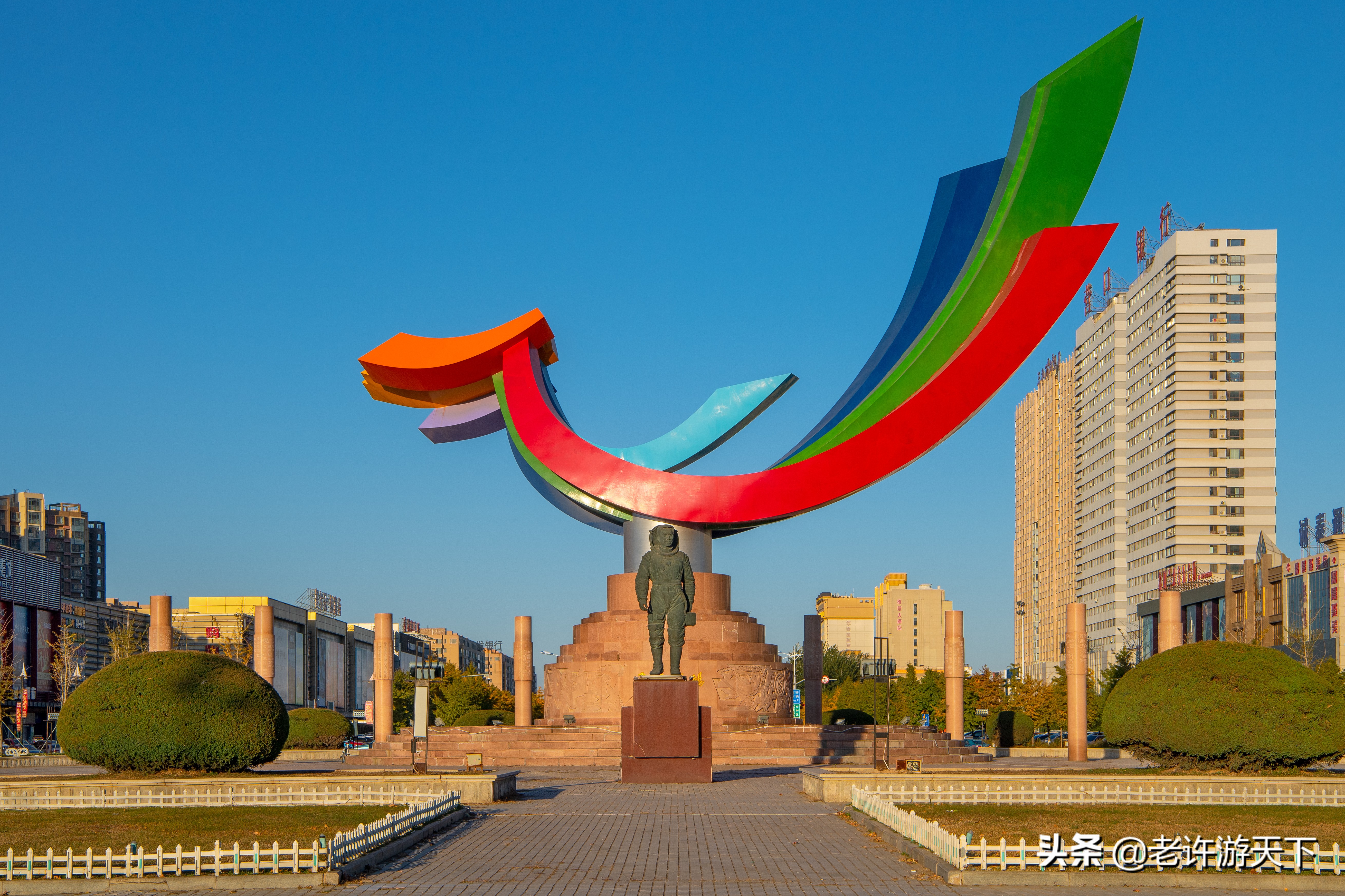 老许路书：游遍辽宁，美景一网打尽，14个地市一个不能少（辽西）