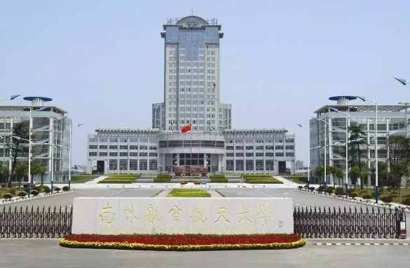 公认最强的四所211院校，实力堪比985，只因太低调而被考生忽略