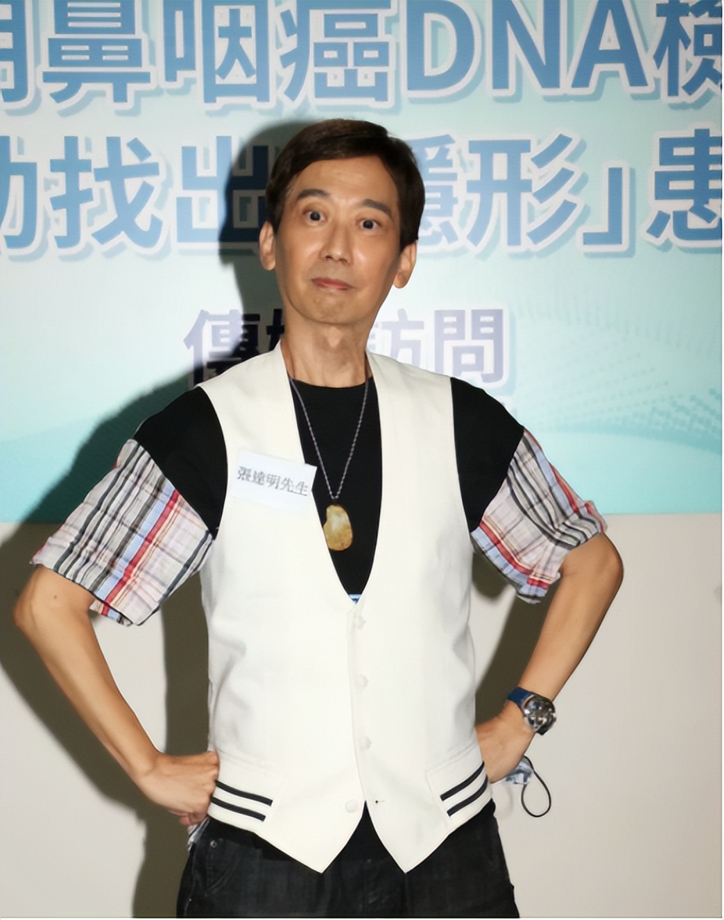 老牌港星患癌后复出！瘦到脱相辨识度仍高，曾自曝已选好骨灰盒