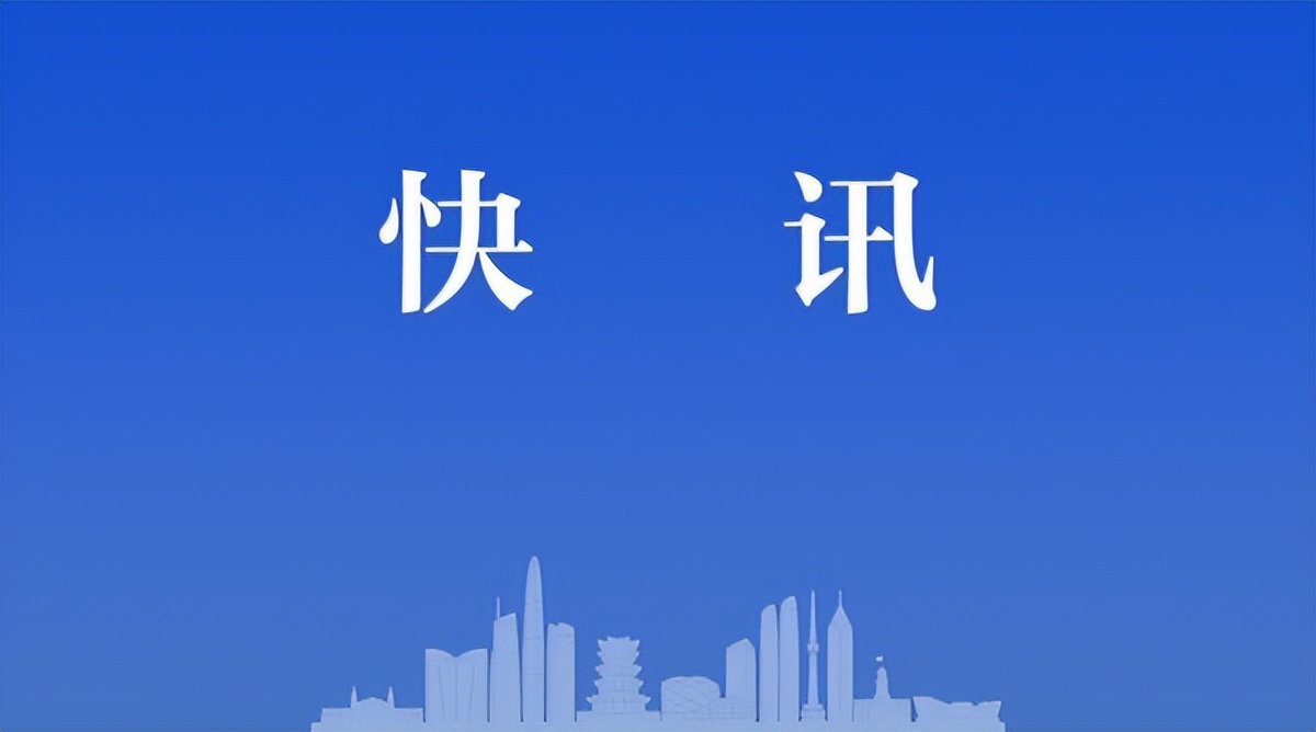 从为大别山黑山羊立标准看黄冈如何为提升营商环境“添柴加火”
