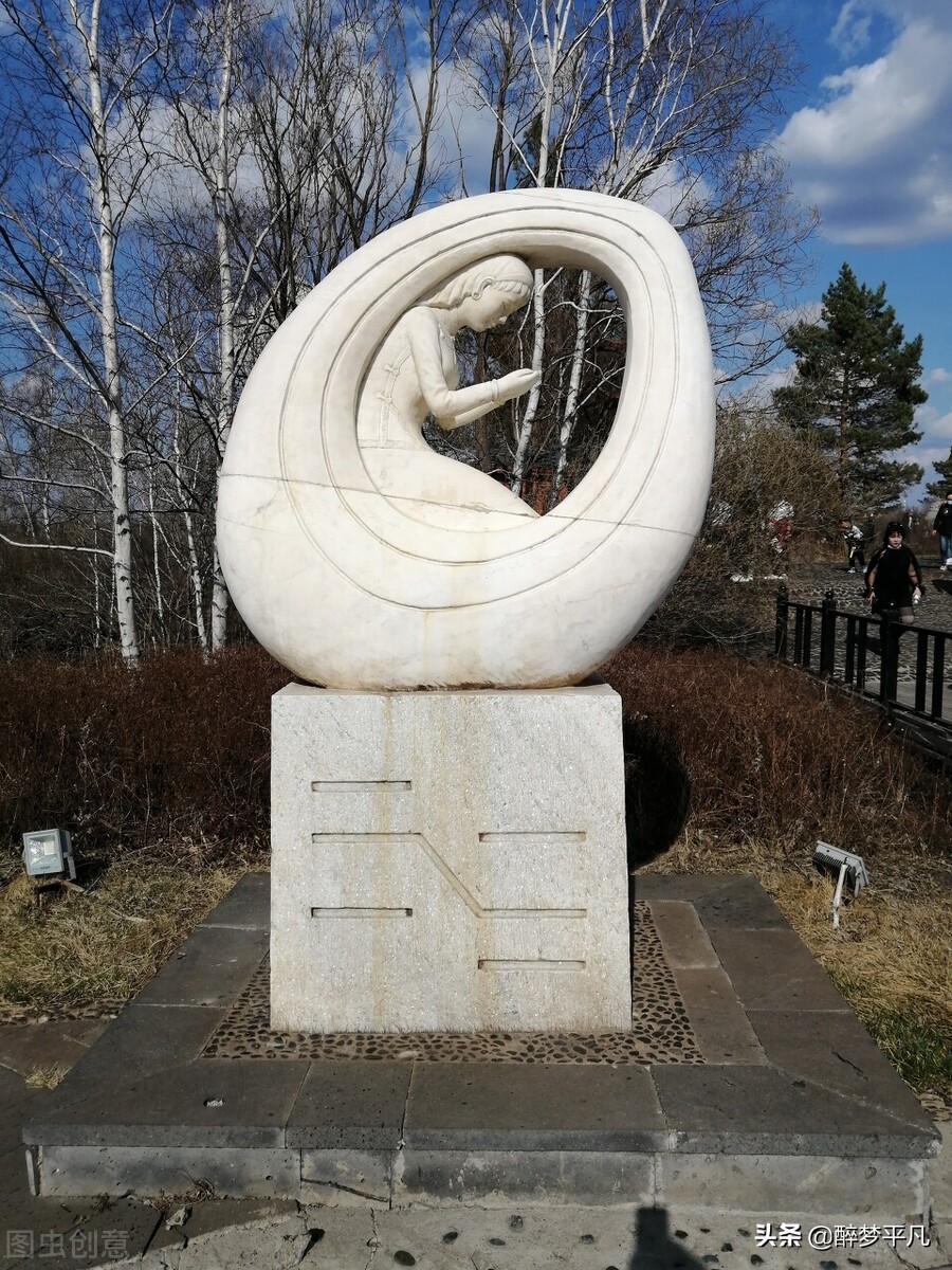 五大连池世界地质公园（黑龙江５A级景区）