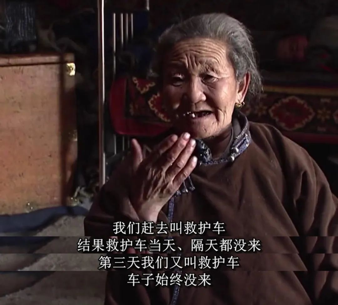 豆瓣9.7分，她的12年人生比《活着》还难，看完哭着打出5星