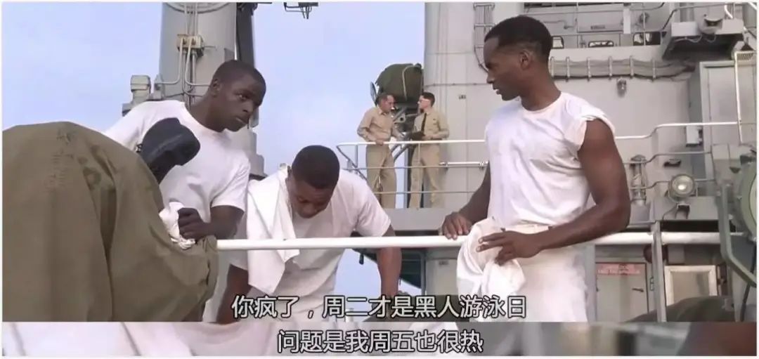 《怒海潜将》德尼罗古丁演技炸裂！不亚于狂风暴雨的袭击