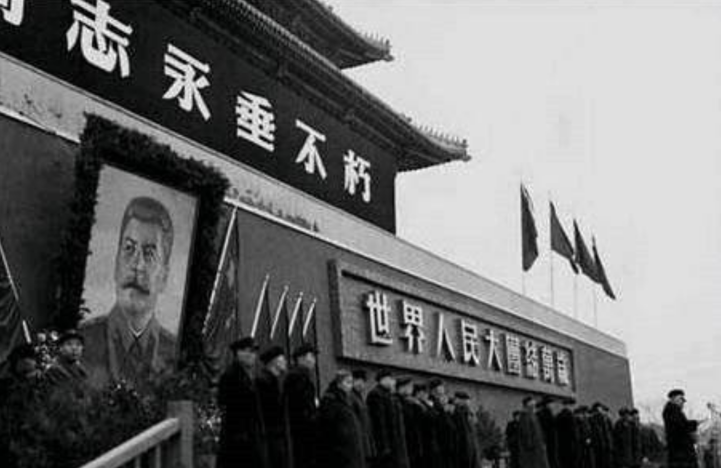 1953年斯大林去世，留下遗产共有多少？赫鲁晓夫：留下了千亿资产