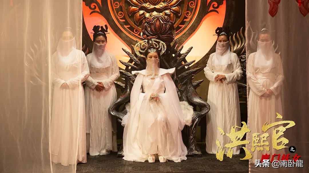 《洪熙官之魔门妖女》上映，洪熙官方世玉合体，大战白莲教圣女