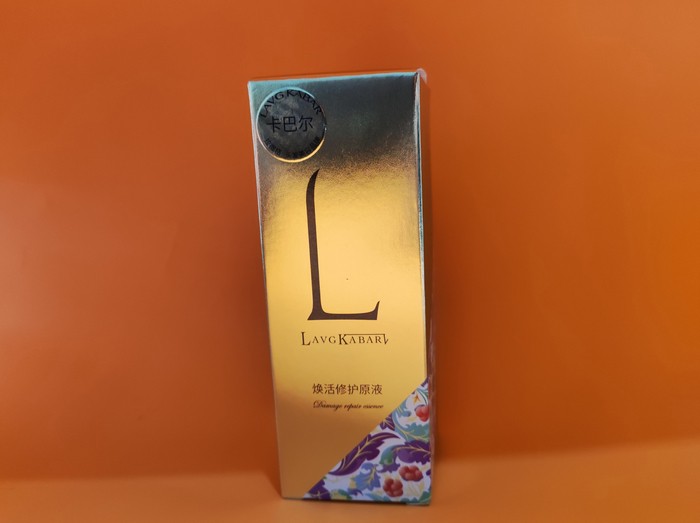 卡巴尔焕活修护原液，奢华发廊护发体验