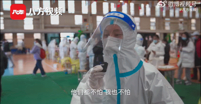 满满的红手印！陕西各大高校学生申请出战……