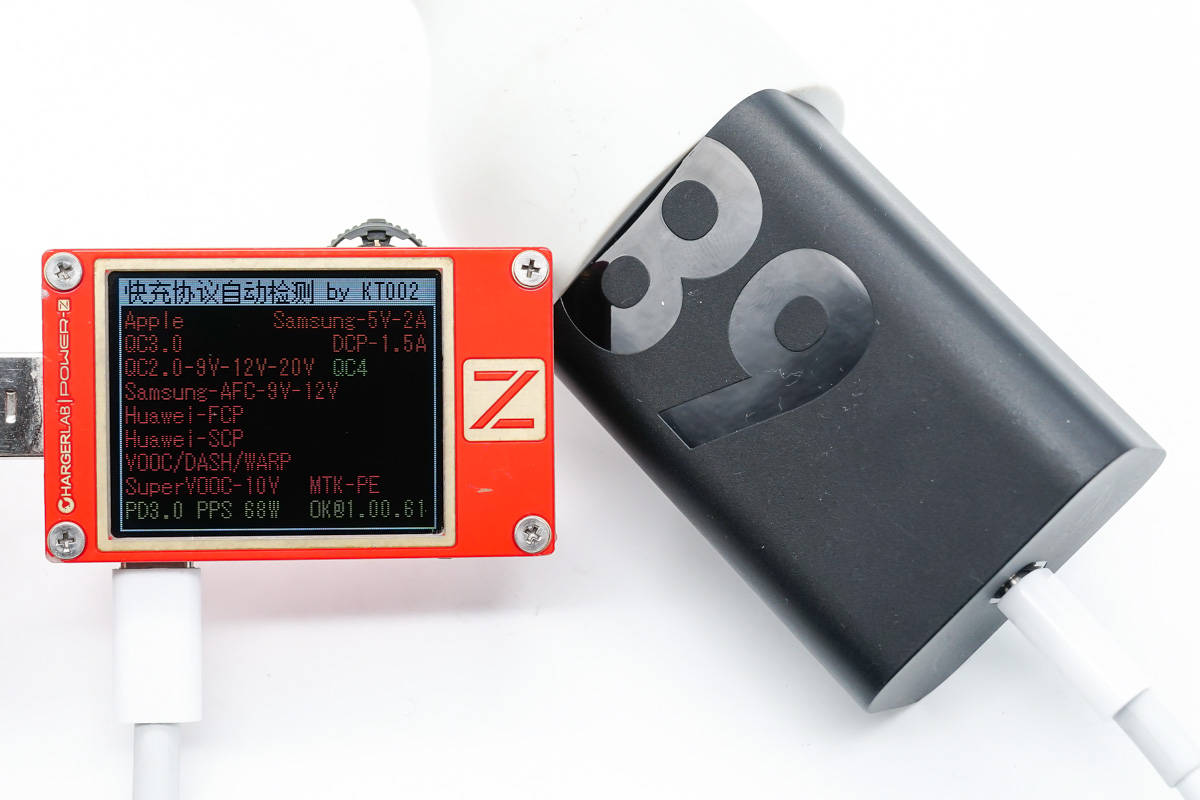 MOTO edge X30 充电器评测：68W PD输出，手机充电器里的良心之作