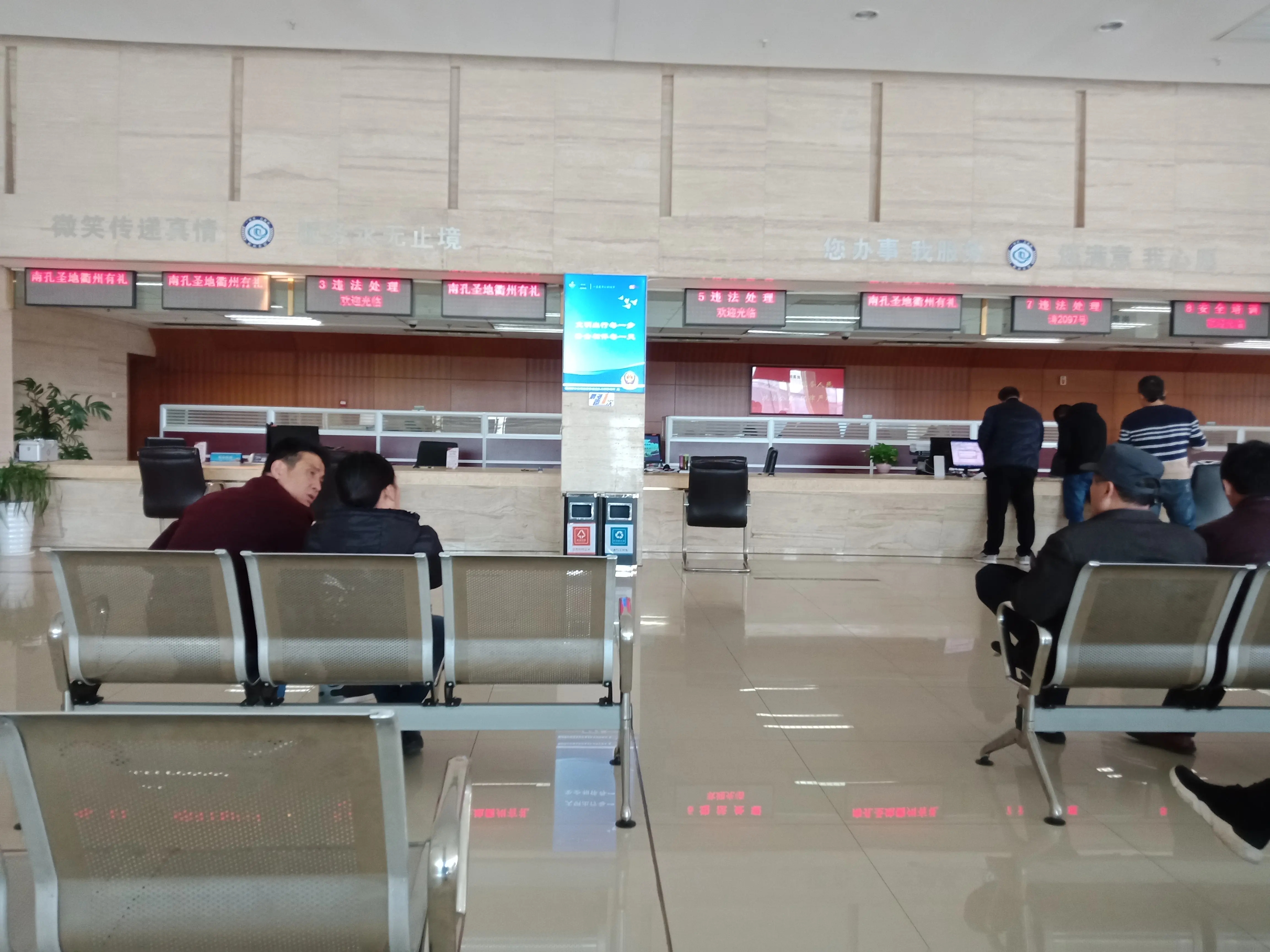 2022年北京车管所放假时间安排！大家不要跑空