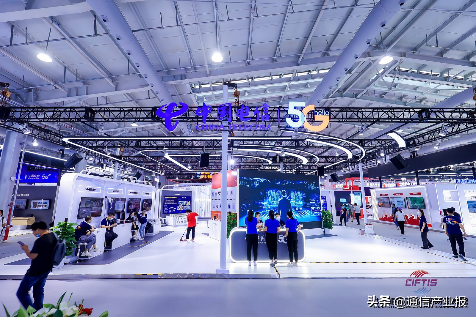 电信运营商演绎数字经济聚合业态