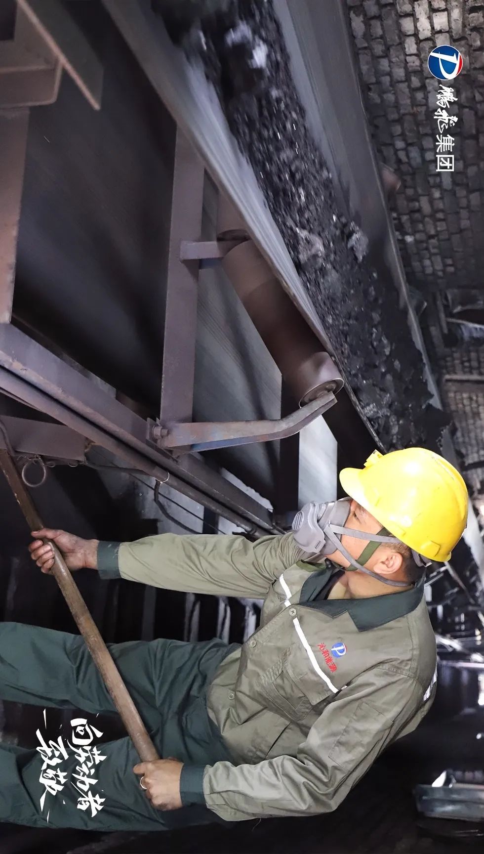 五一劳动节 | 致敬不凡