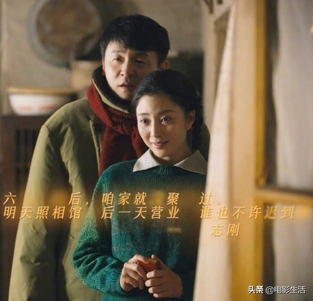 收視全國第一！央視這部新劇，又把殷桃“捧紅”了？