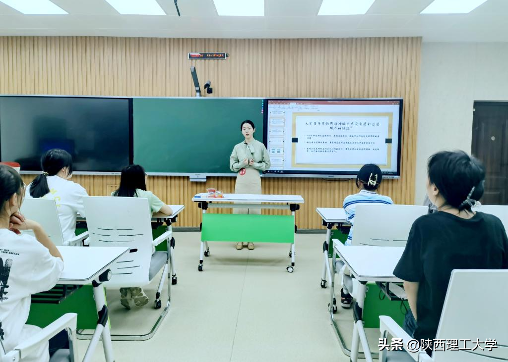 点赞理工丨太棒了，我的陕理工！（6）