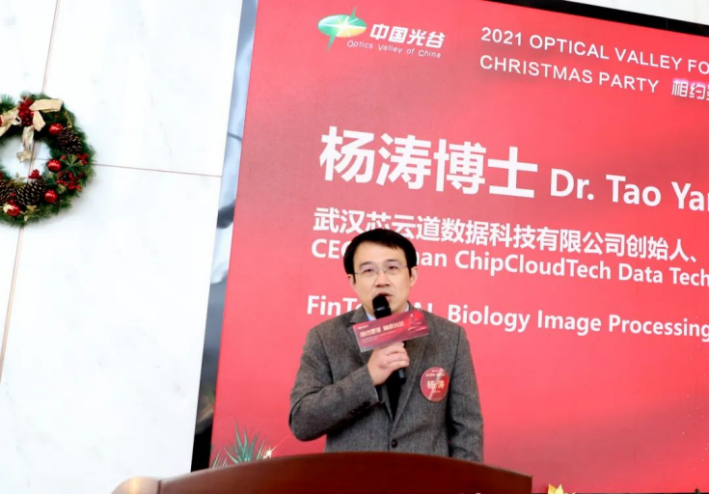 上榜福布斯，为母校捐1亿！这7位董事长、创始人，都曾在华中科技大学就读