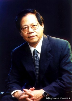 群星璀璨！这20位“国宝级”院士，都来自华中科技大学！成果世界瞩目！