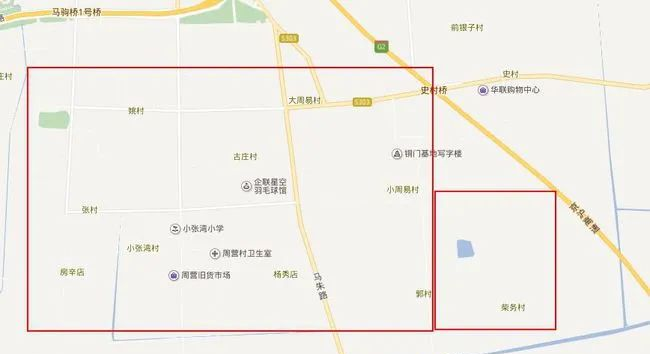 猛投600亿！小米汽车落户通州这里！周边村分5标段拆迁