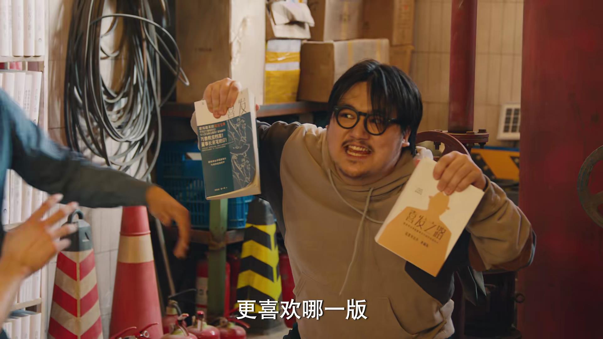 《破事精英》首播质量高，4位配角过分优秀，李佳航也被抢了风头