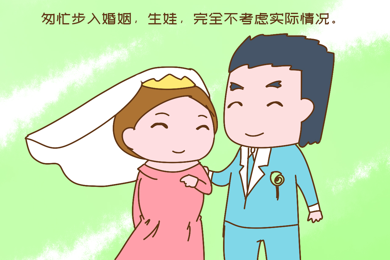 “大三意外怀孕了，孩子到底该不该留下？真的拿不定主意”