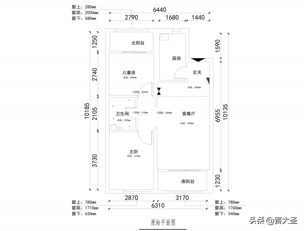 榨干每一寸，我的4㎡小厨房也要应有尽有