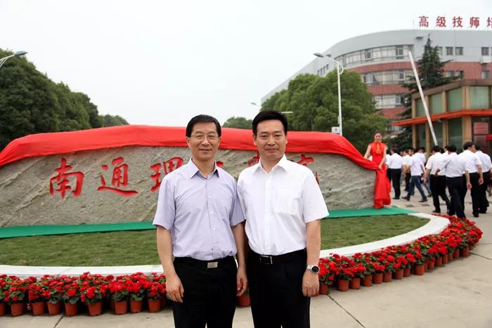祟川杰出英才丨让民办高校在通城生根开花一一记南通理工学院董事长陈明宇