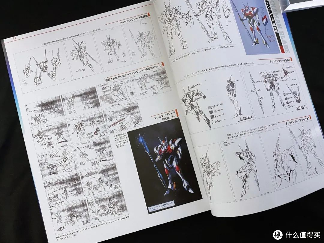 神作还是滤镜？你还记得30年前这部虐心高燃动漫吗