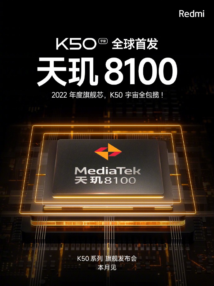 “长寿版”快充、双向折叠屏...一起看MWC22首日盛况