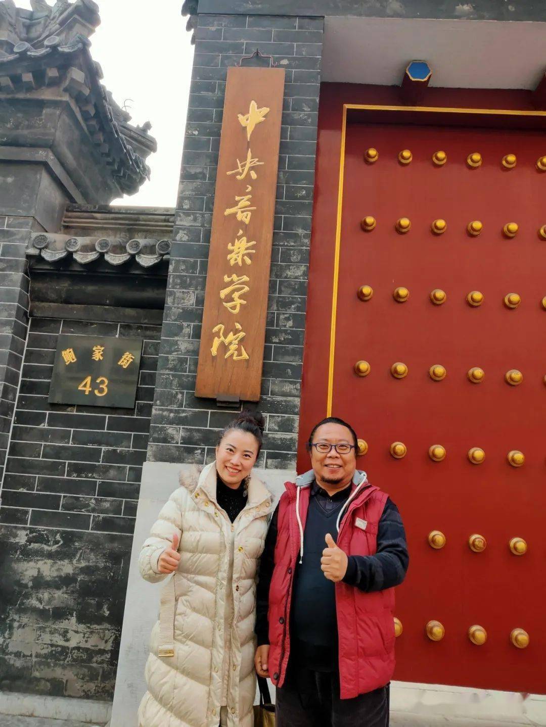 著名作曲家余音：用音乐点燃生命的焰火