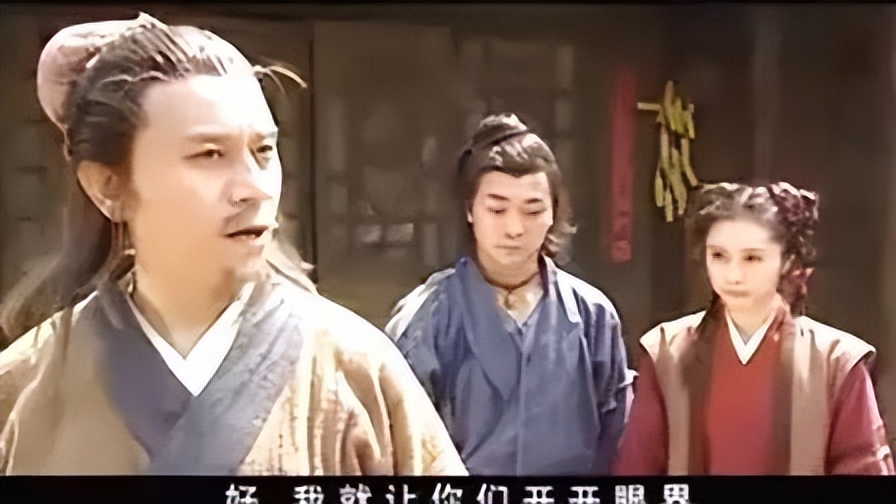 「经典就是经典」回忆这些逝去武侠梦，你最喜欢哪一部？