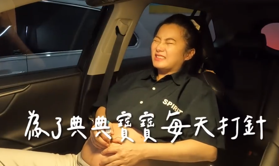 新剧遭换角、高龄拼四胎、肚皮都是针眼...女星怀孕各有各的心酸