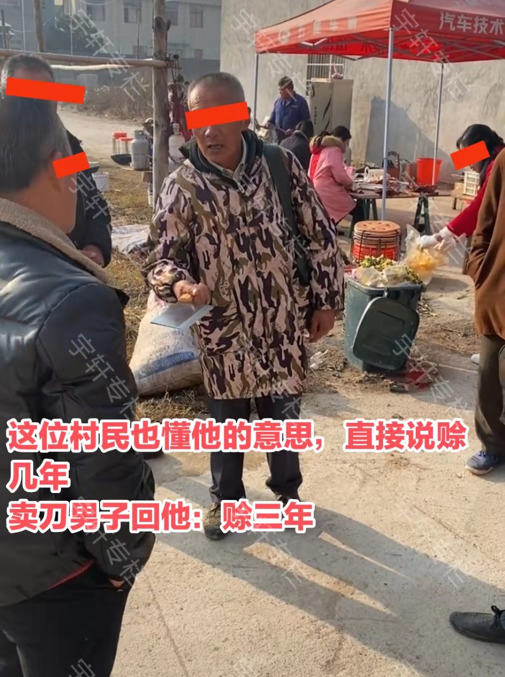 “天命赊刀人”，湖北男子农村卖菜刀，68元一把，免费用三年