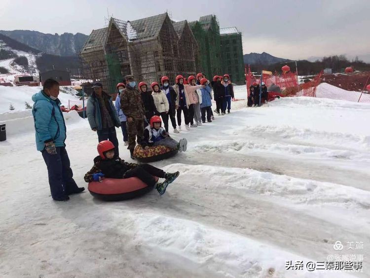 扶风县都有哪些奥运会体育项目(扶风县第二初中“走上冰雪•滑向冬奥”冰雪研学活动纪实)