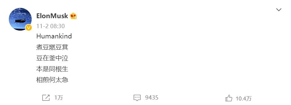 2021年度十大历史人物:他们的身影,你还记得吗?