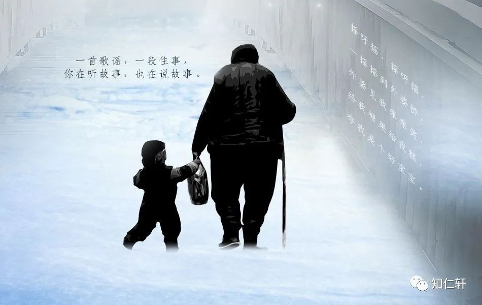 《怀念外婆》