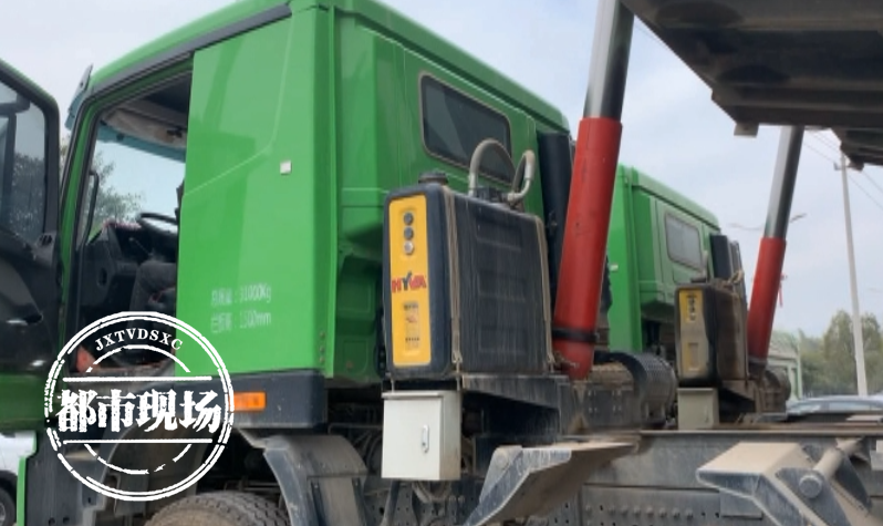 上饶玉山：新买6台自卸车，车主提车后发现大梁变形、螺丝断裂？