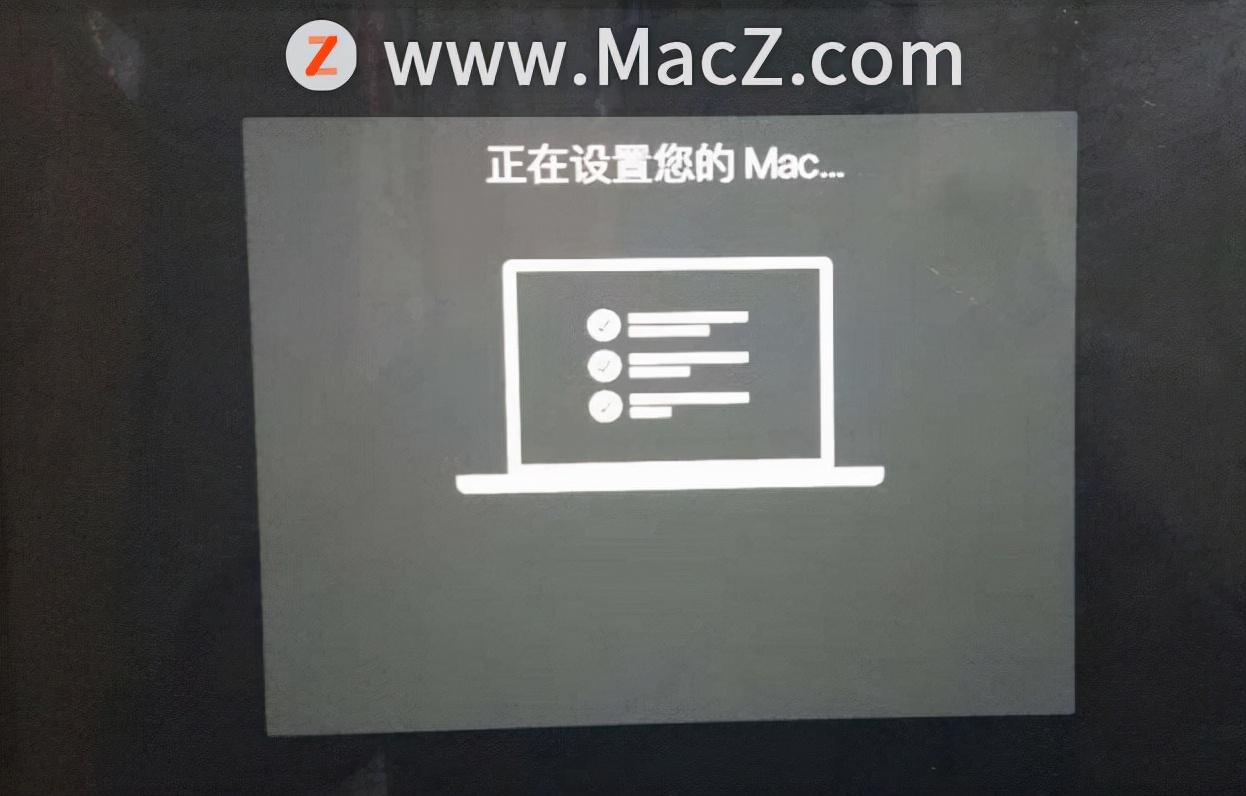 剛買的MacBook Pro如何進行激活？