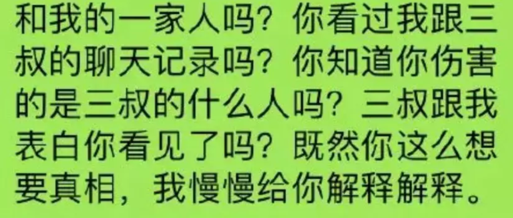 江歌案全程回顾，判决结果为善良撑腰，详细分析过错