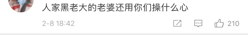 以泪洗面不吃不喝？从李承铉到陈荣炼，安以轩看不准男人？