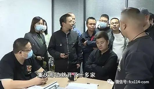 又一个“ofo”！云鸟科技破产：非法集资，拖欠工资，押金上亿