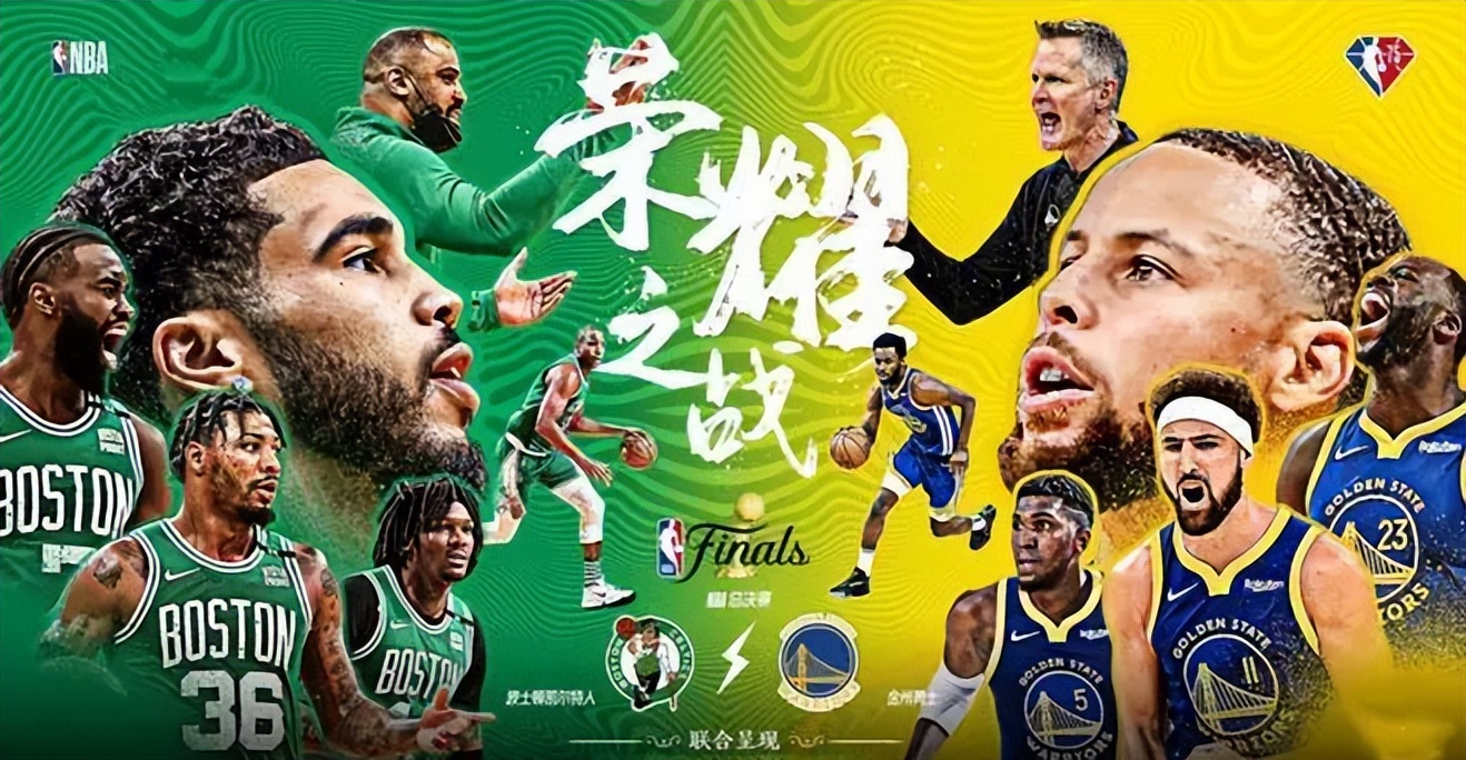 nba有过哪些豪华阵容(NBA抱团之风盛行，从三巨头到四巨头，哪些阵容令你印象深刻)