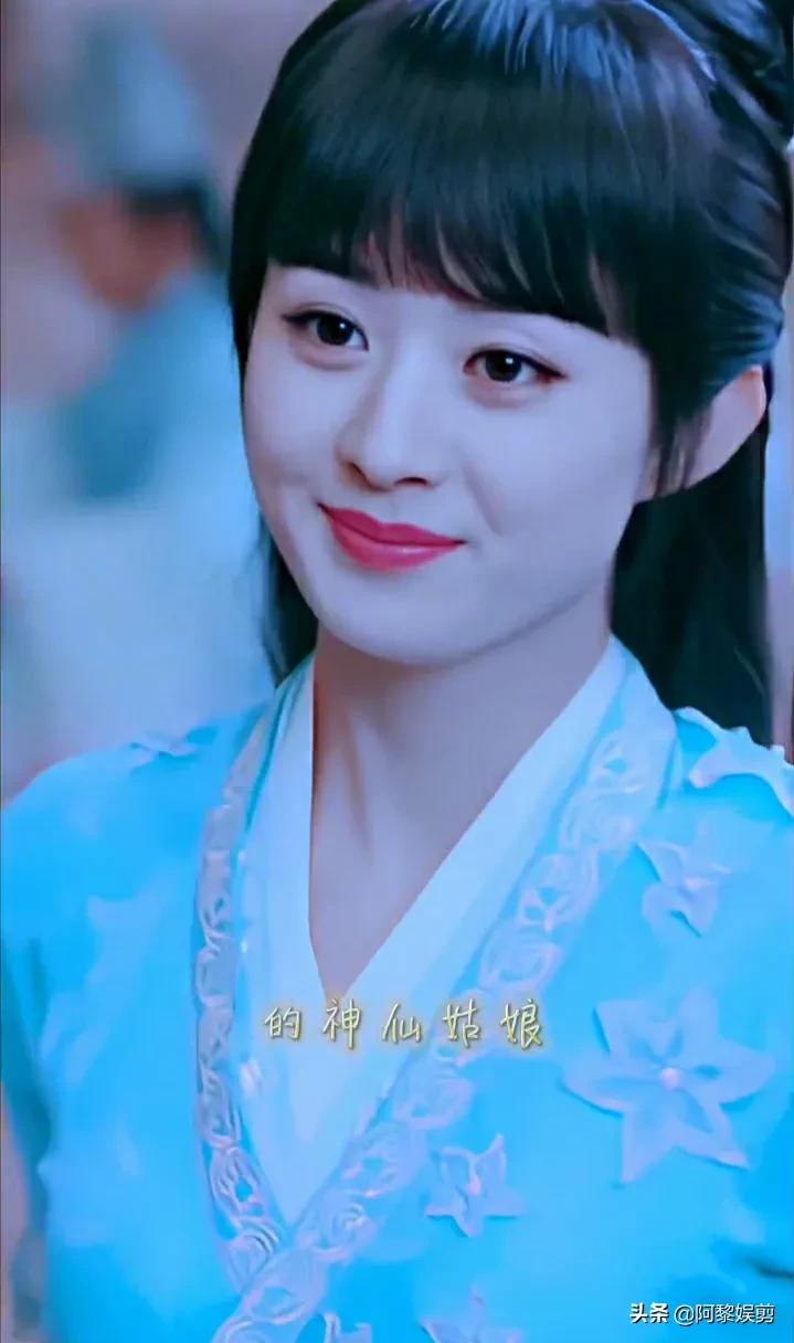 灵动的赵丽颖，仙气飘飘的赵丽颖，你还带着兔子，怎么就那么可爱