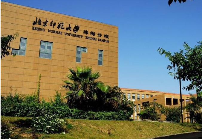 广东省大学金字塔排名，异地校区“来势汹汹”，南医是医科领头羊