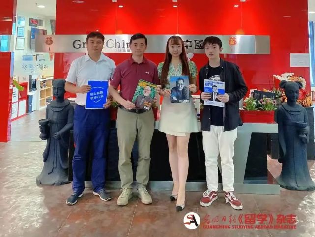 2021《留學(xué)》項目大盤點｜對話行業(yè)大咖，共話后疫情時代留學(xué)趨勢