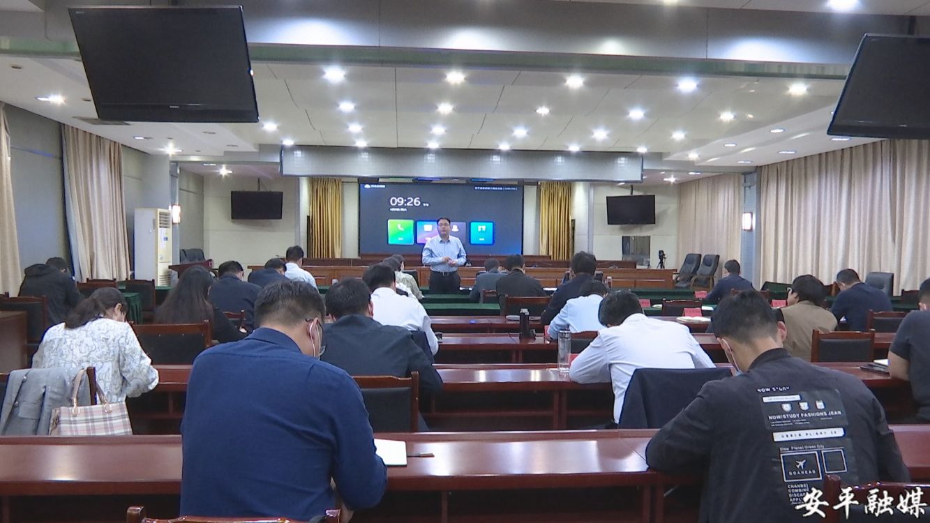 ��ƽ��ýح��ƽ�س��Զ��Ȱ��Ų���������ع���