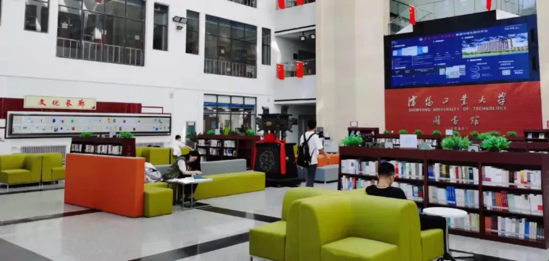 文化育人、智慧服务，年入馆人数过百万，沈阳这所大学“书香四溢”