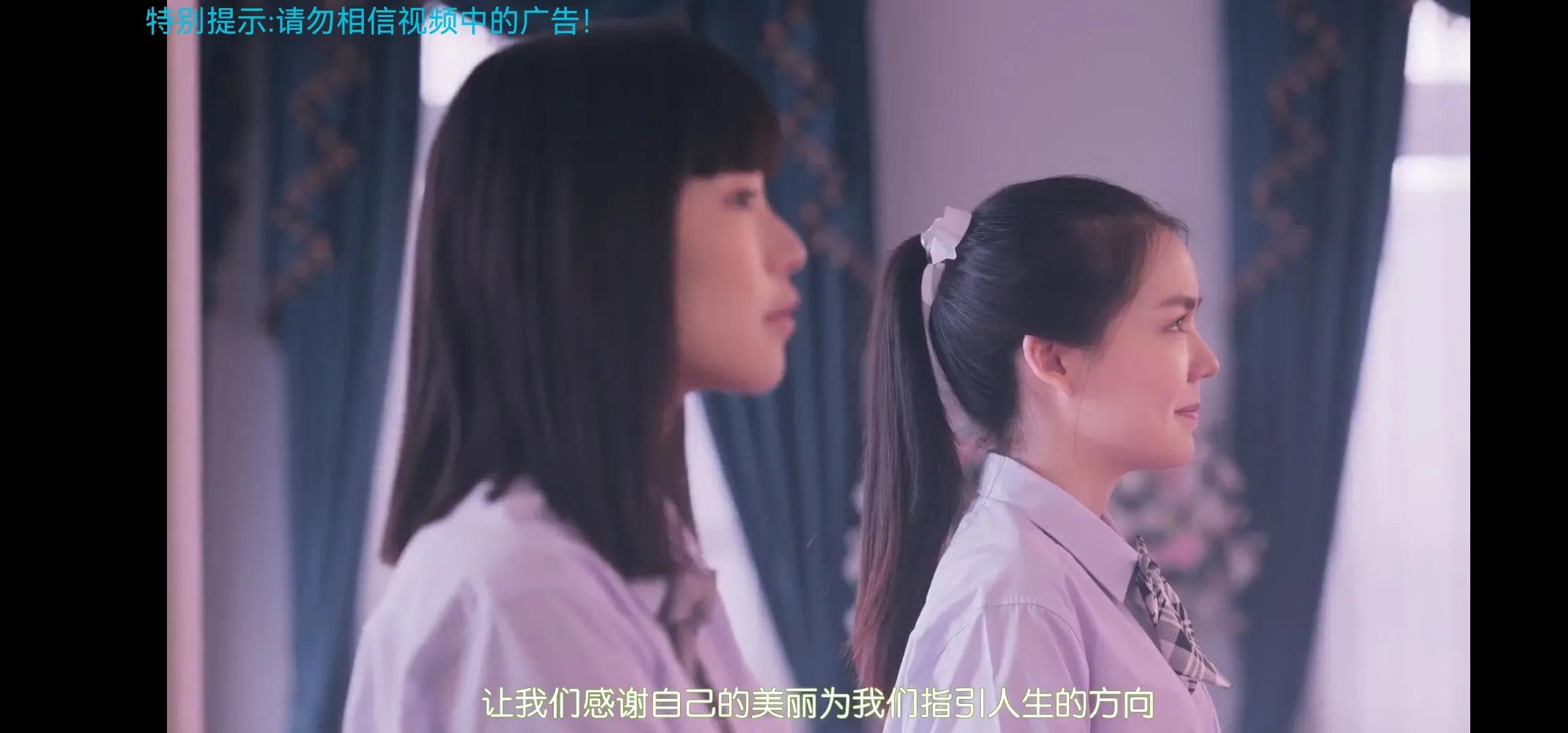 禁忌女孩中那些透彻的台词